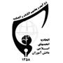 اتحادیه انجمن های اسلامی دانش آموزان استان کرمان